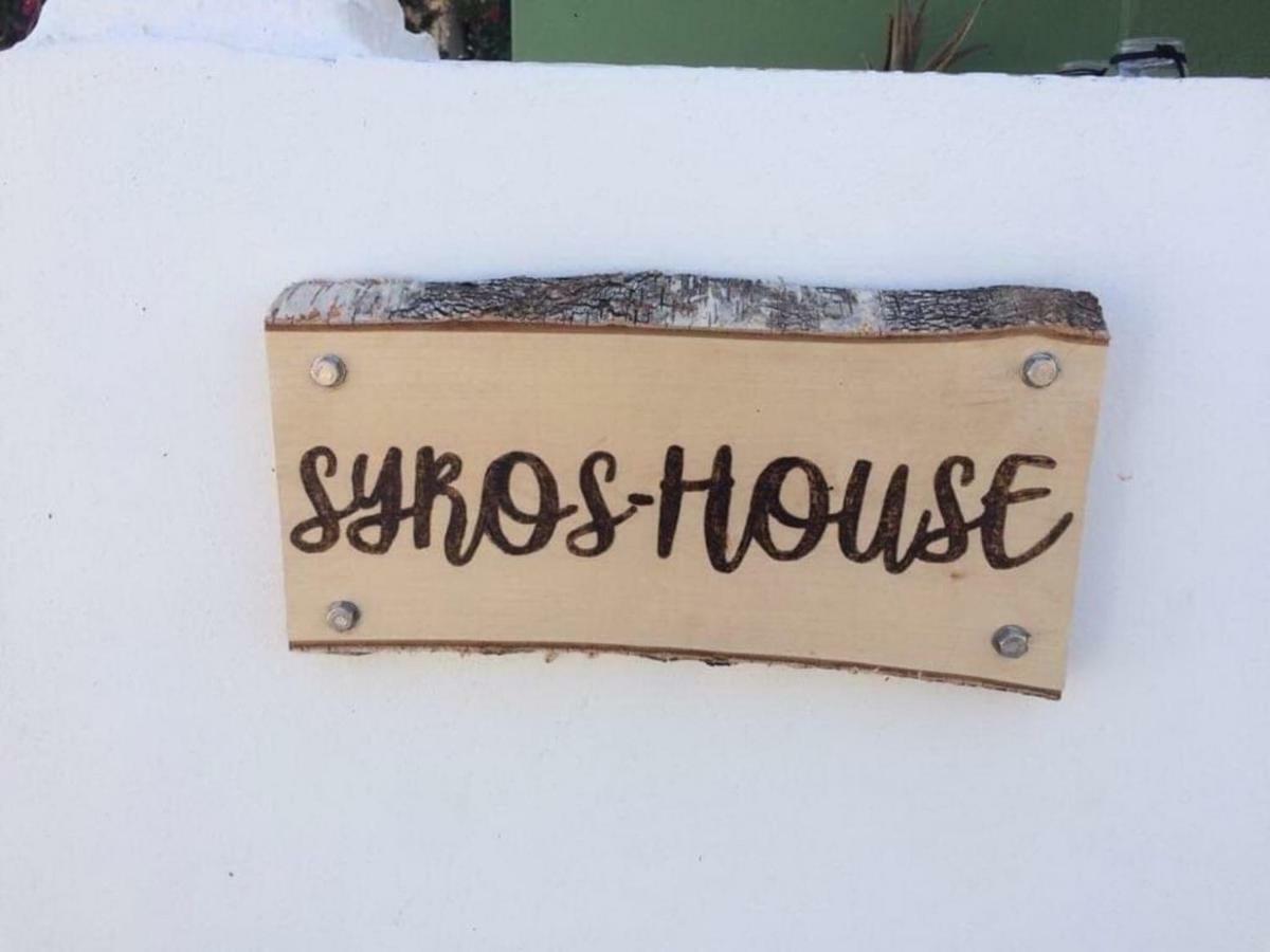 Syros-House Villa Azolimnos Eksteriør billede